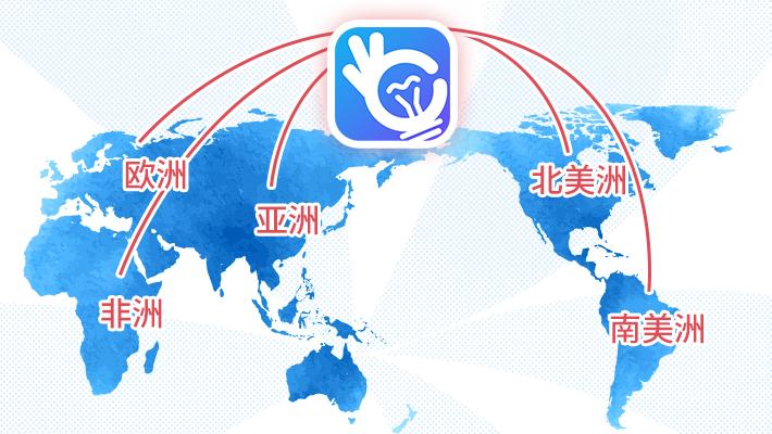 IDEASY新时代的创作之家