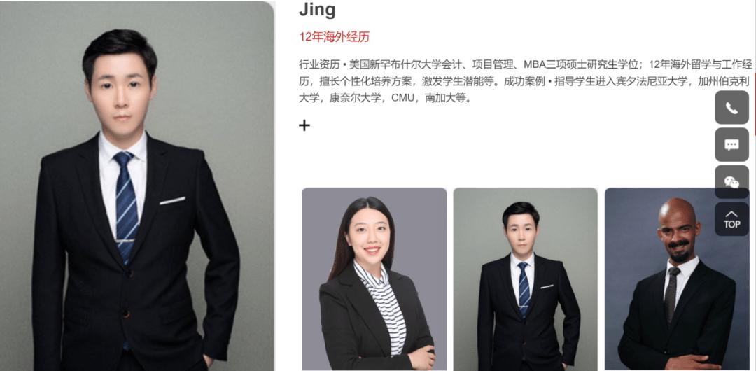 约翰霍普金斯大学留学攻略,约翰霍普金斯大学申请条件