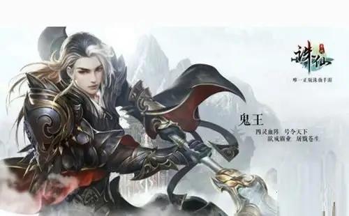 中国网游史详细介绍,回顾中国网游发展史