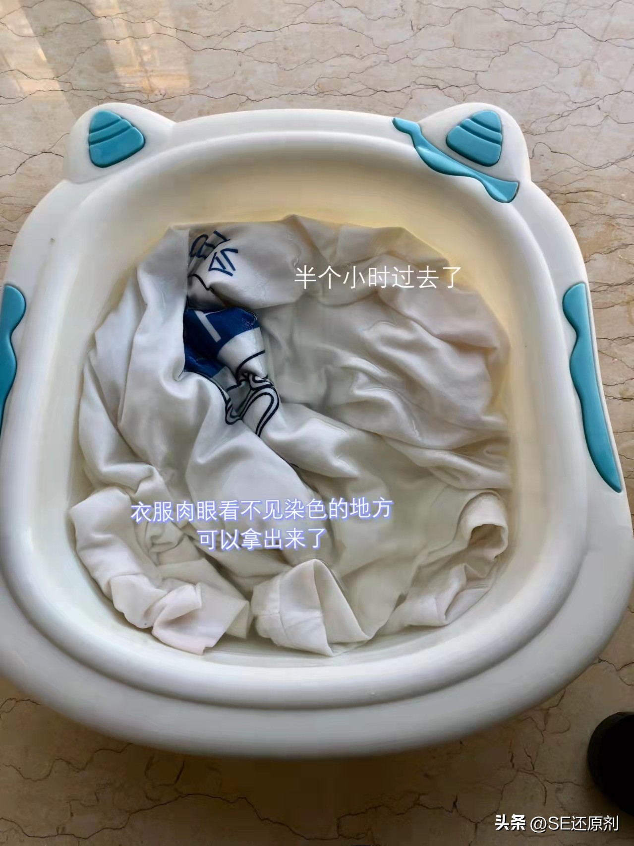 彩色衣服染色串色小妙招,白色衣服染色发黄怎么办