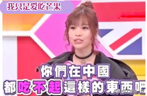 闊╁浗缃戝弸闂腑鍥芥槸鍚﹀悆寰楄捣涓滆タ,闊╁浗缃戝弸璇勮涓浗鍚冪殑璧风櫧鑿滃悧