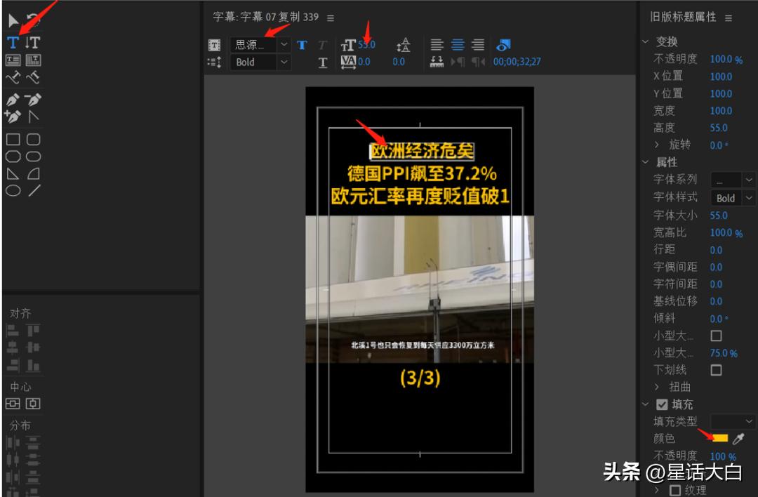 万字干货教学！如何通过做视频赚钱，分享我的经验和技巧