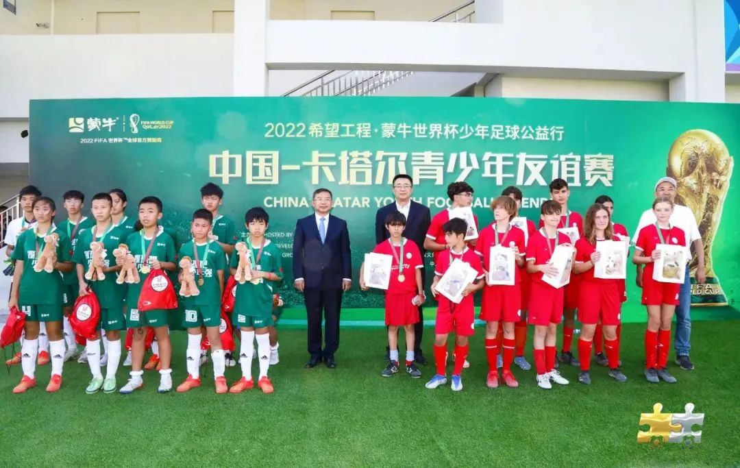 中国足球少年吴桐,吴桐足球运动员