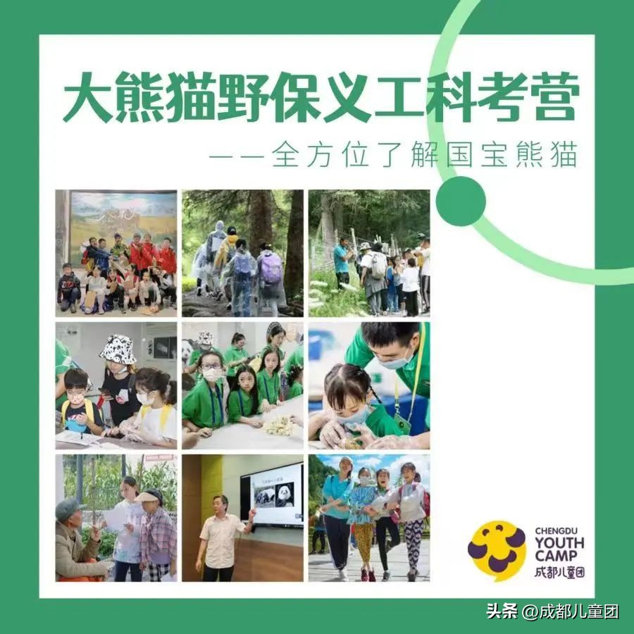 I’mfine“兔”|儿童团新年寒假活动清单来啦！好书／趣物／精品项目已就位……