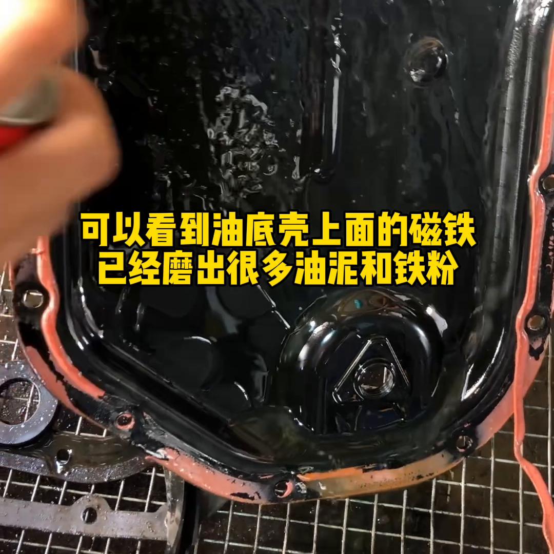 斯巴鲁xv更换变速箱油格,斯巴鲁xv更换变速箱油视频