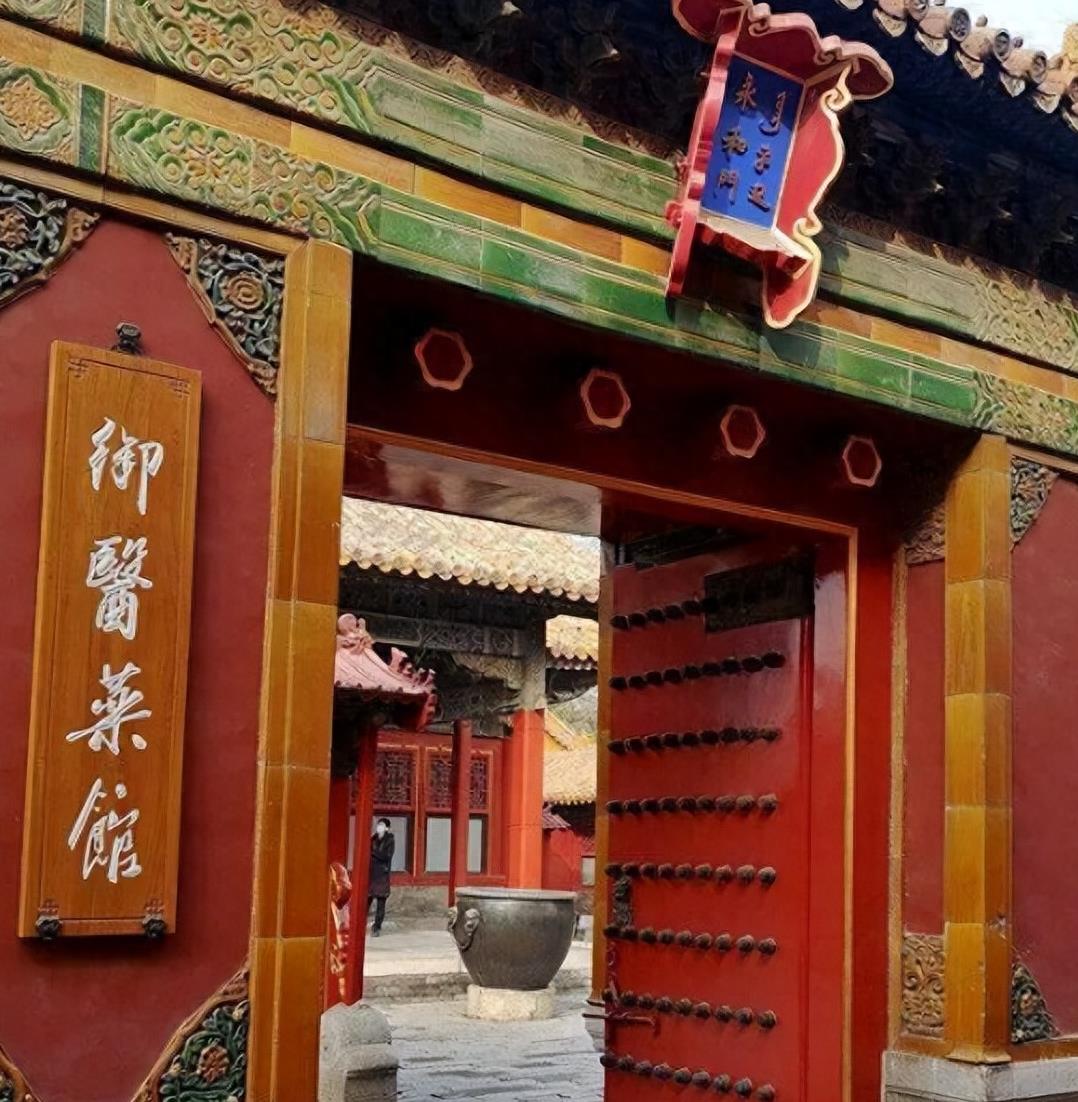 如果我的小妾来月经了,皇帝只想和他睡觉怎么办?古人的智慧令人