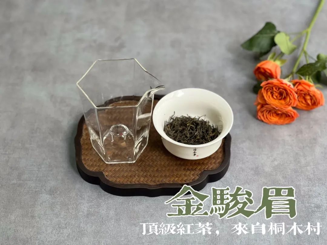 红茶冲泡的温度应该是多少,红茶要喝烫的还是温的
