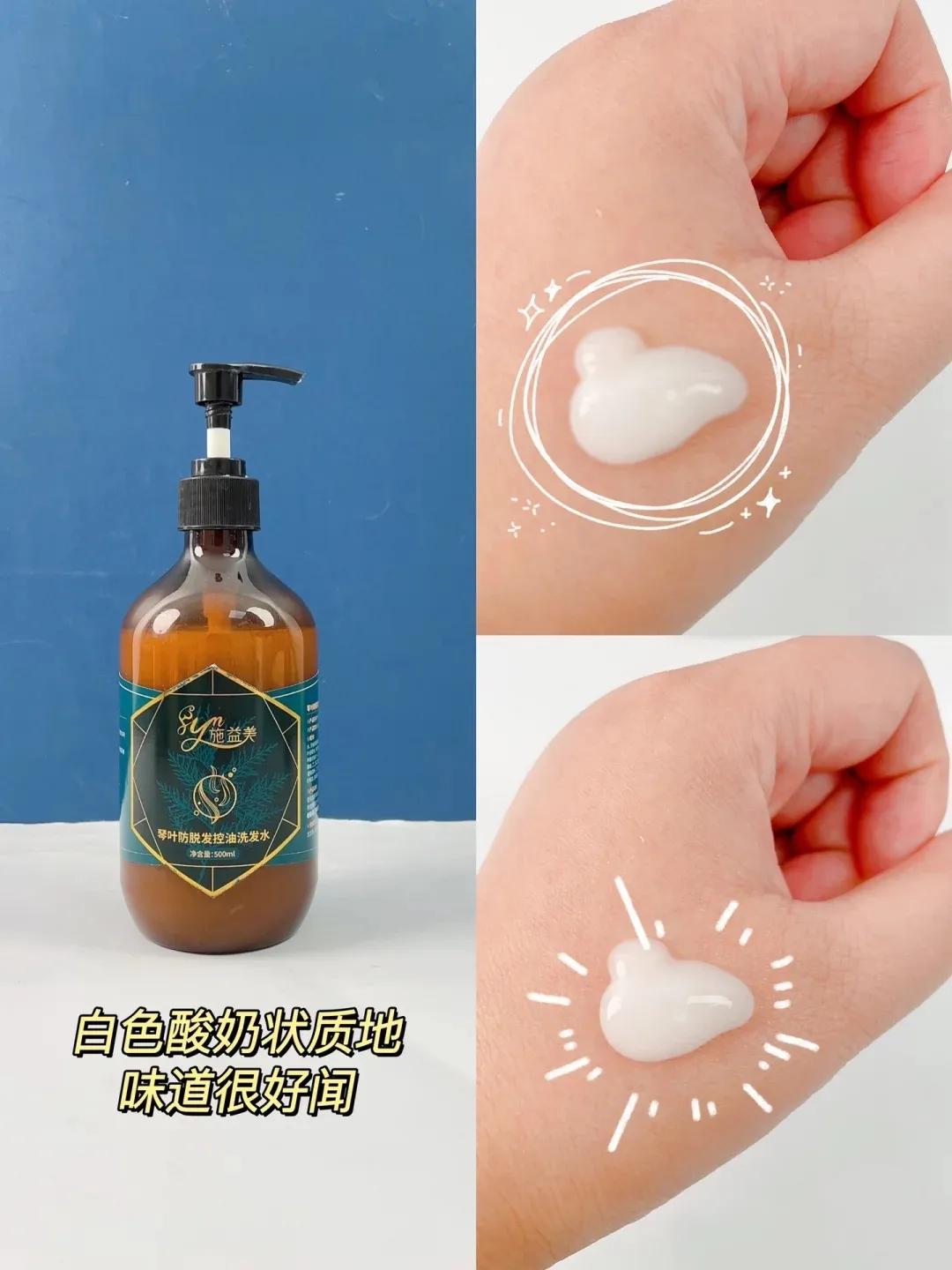 用防脱洗发水头发掉更多怎么回事,用防脱发的洗发水还掉头发