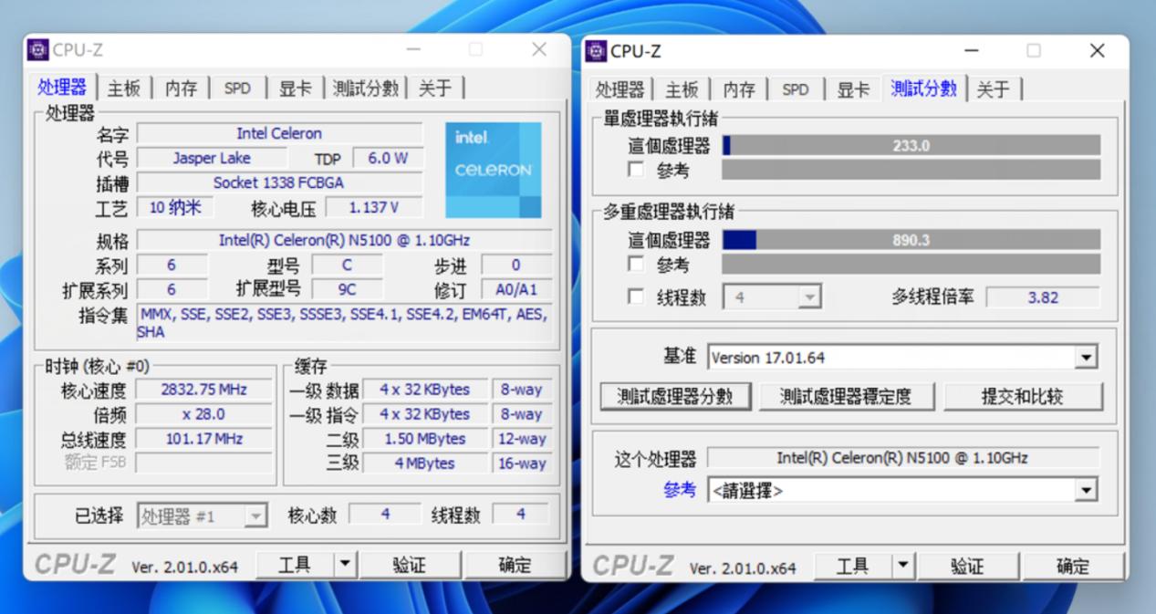 驰为freebook二代靠谱吗,驰为freebook二代处理器