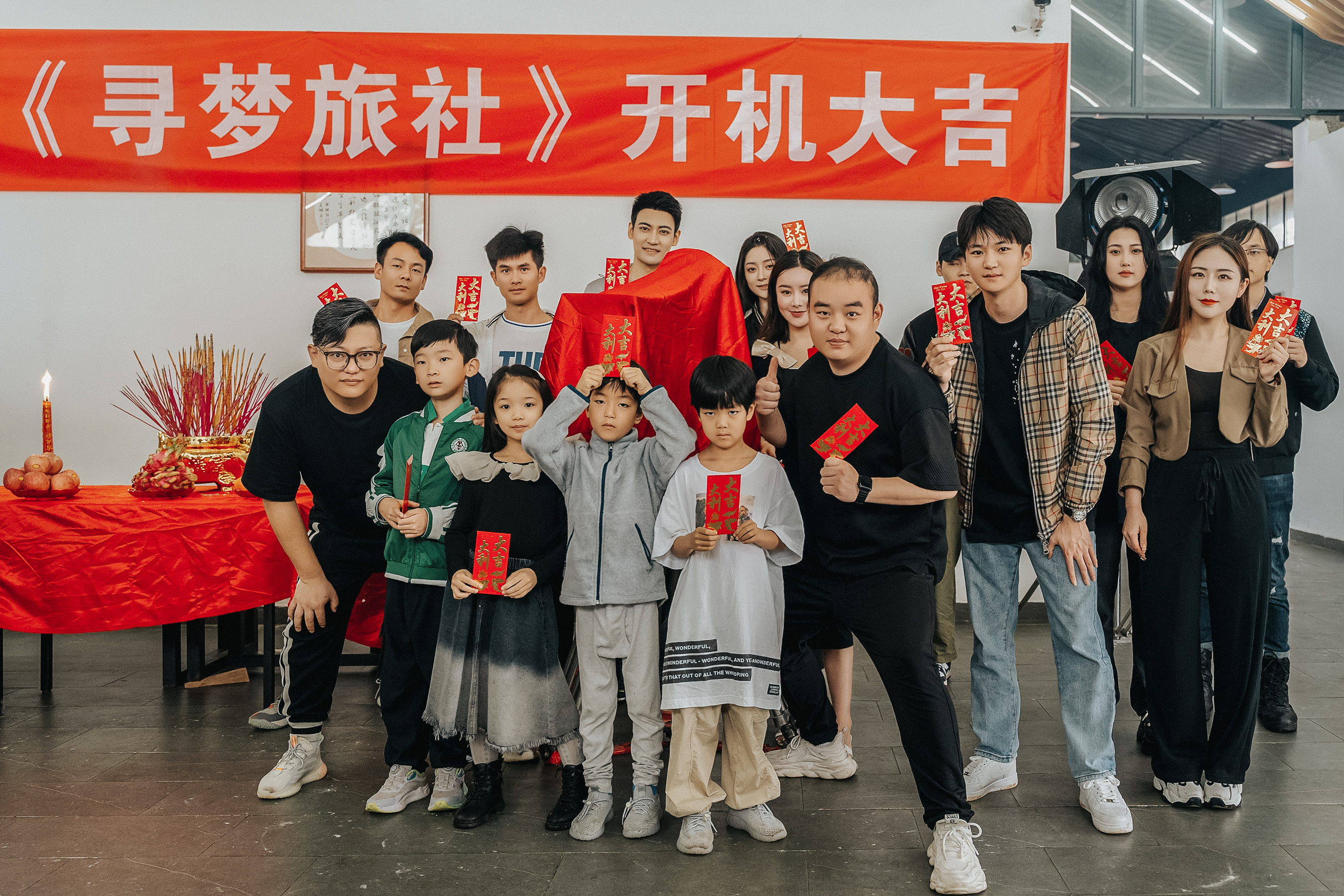 悬疑甜宠网剧,寻梦旅社在哪能看