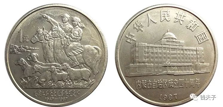 近期还有哪些纪念币,最近还有什么纪念币