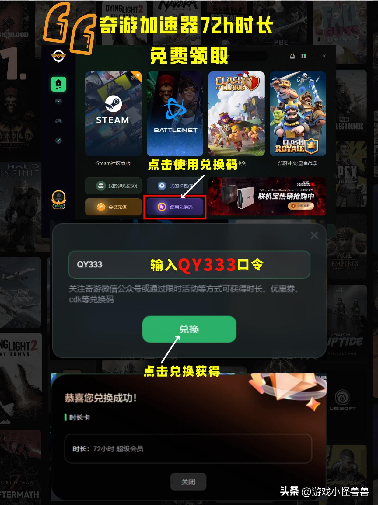 eaapp在哪下,eaapp怎么快速安装