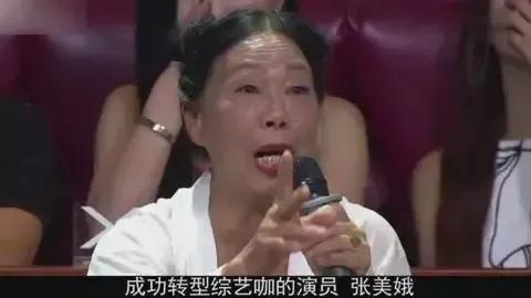 西游降魔篇无意中的经典,西游降魔篇大妈当年的话应验了