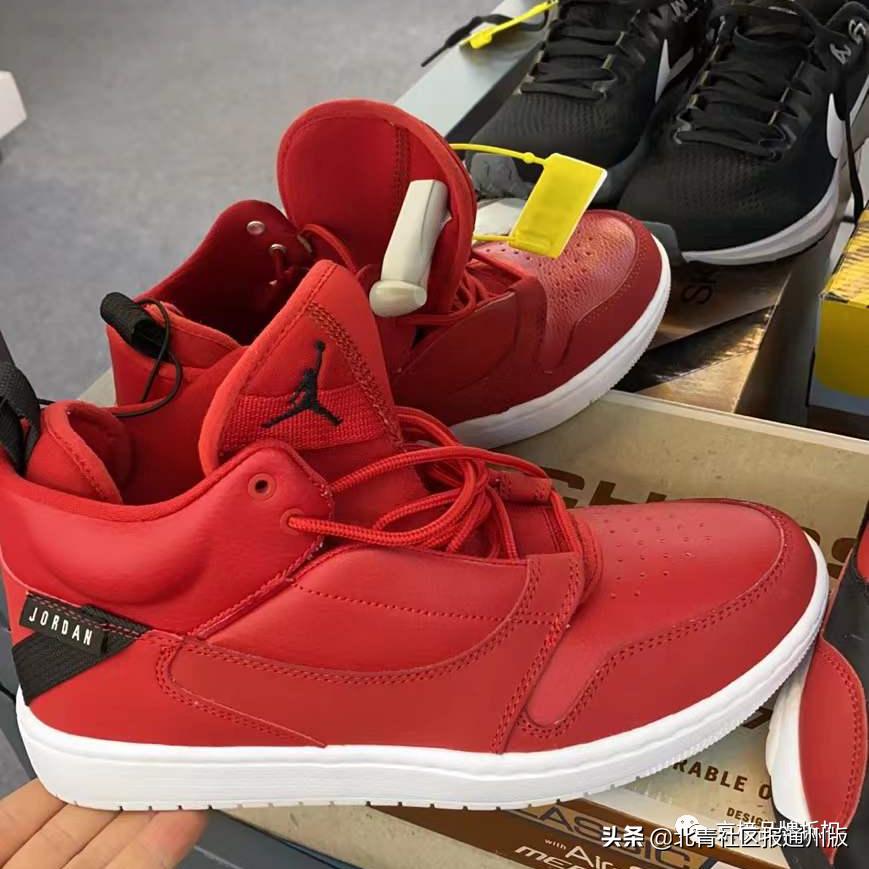 nike阿迪正品折扣专卖店,nikeadidas直播