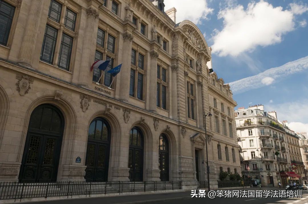 qs发布2024年的世界大学排名,法国qs世界大学排名2023完整名单