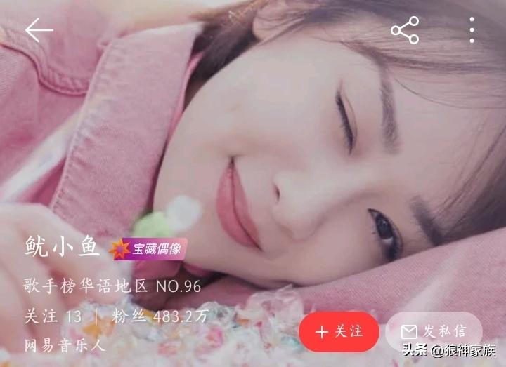 杨紫今年为张一山庆生了吗,杨紫发文为张一山庆生