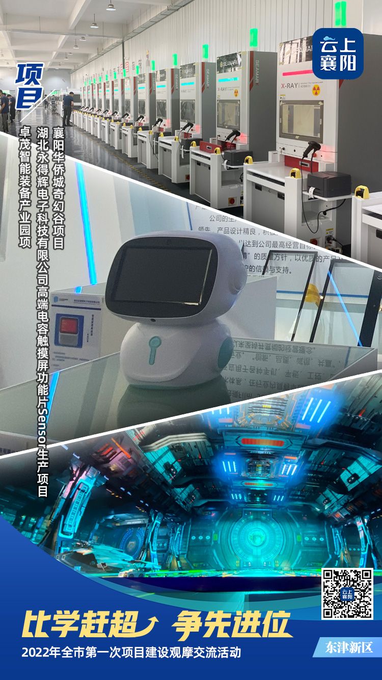 近期亮点项目分享,藏不住了的惊喜清单