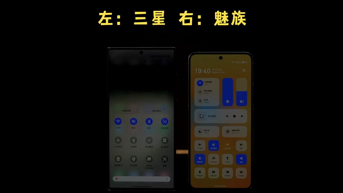 魅族20对标哪款手机,魅族20发布了几种规格