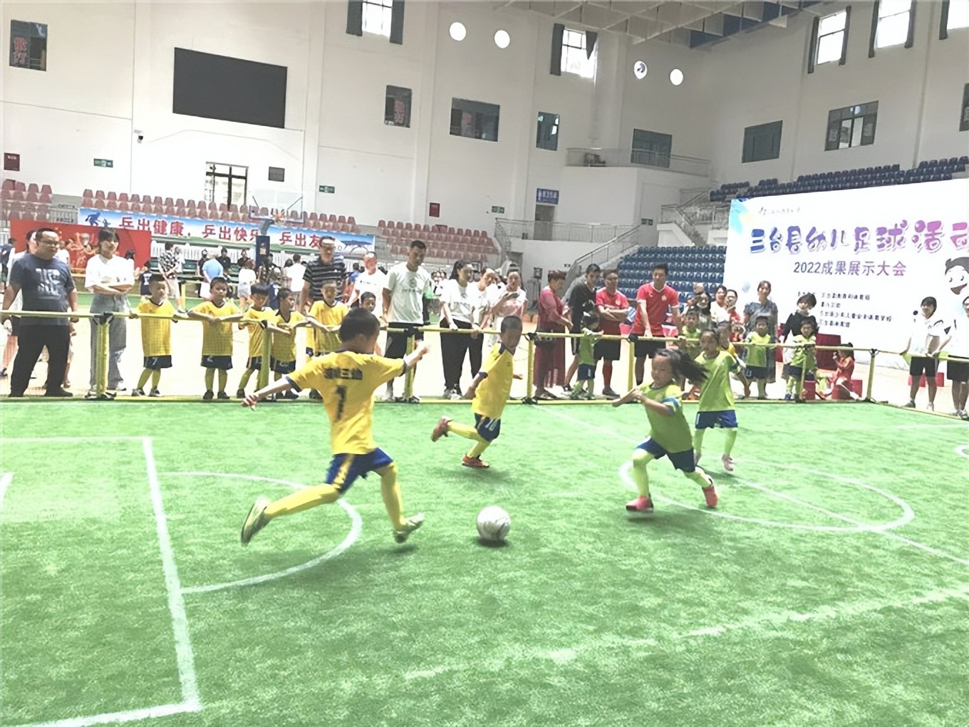 三台县潼川三幼怎么样,三台潼川三幼庆六一