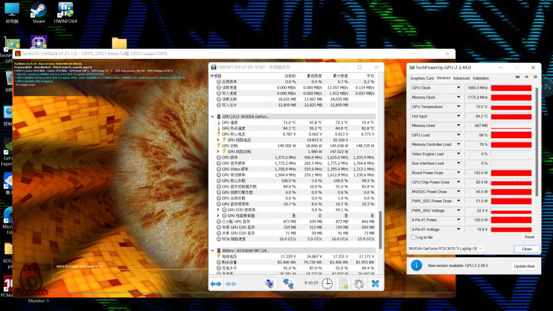 i912950hx评测,i910900性能测试