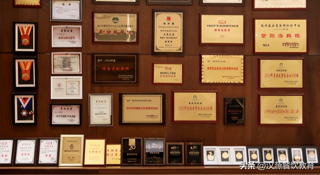 紫阳海鲜楼庆生,紫阳海鲜楼传承闽味