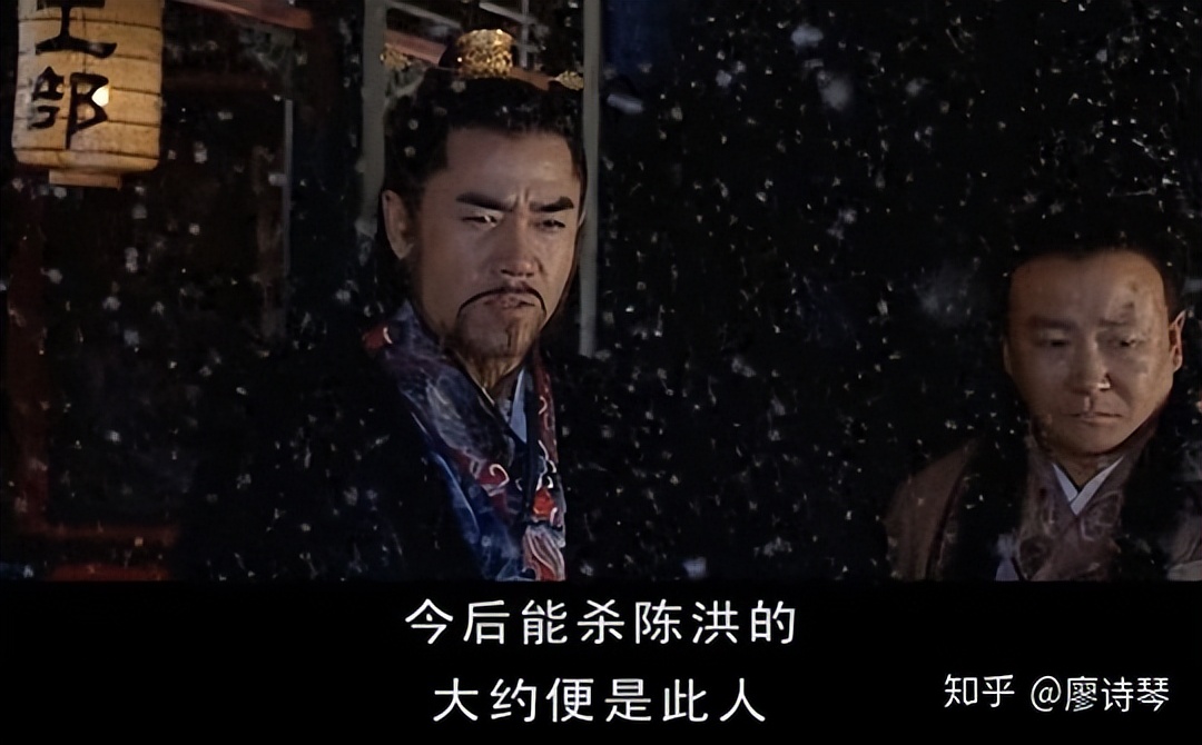 深度解读大明王朝156626集,大明王朝1566深度解析第三十八集