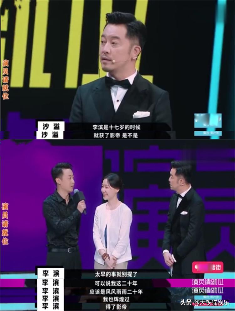 高开低走的6位男星，出道就演男一，王炸后一路下滑，贵圈太现实