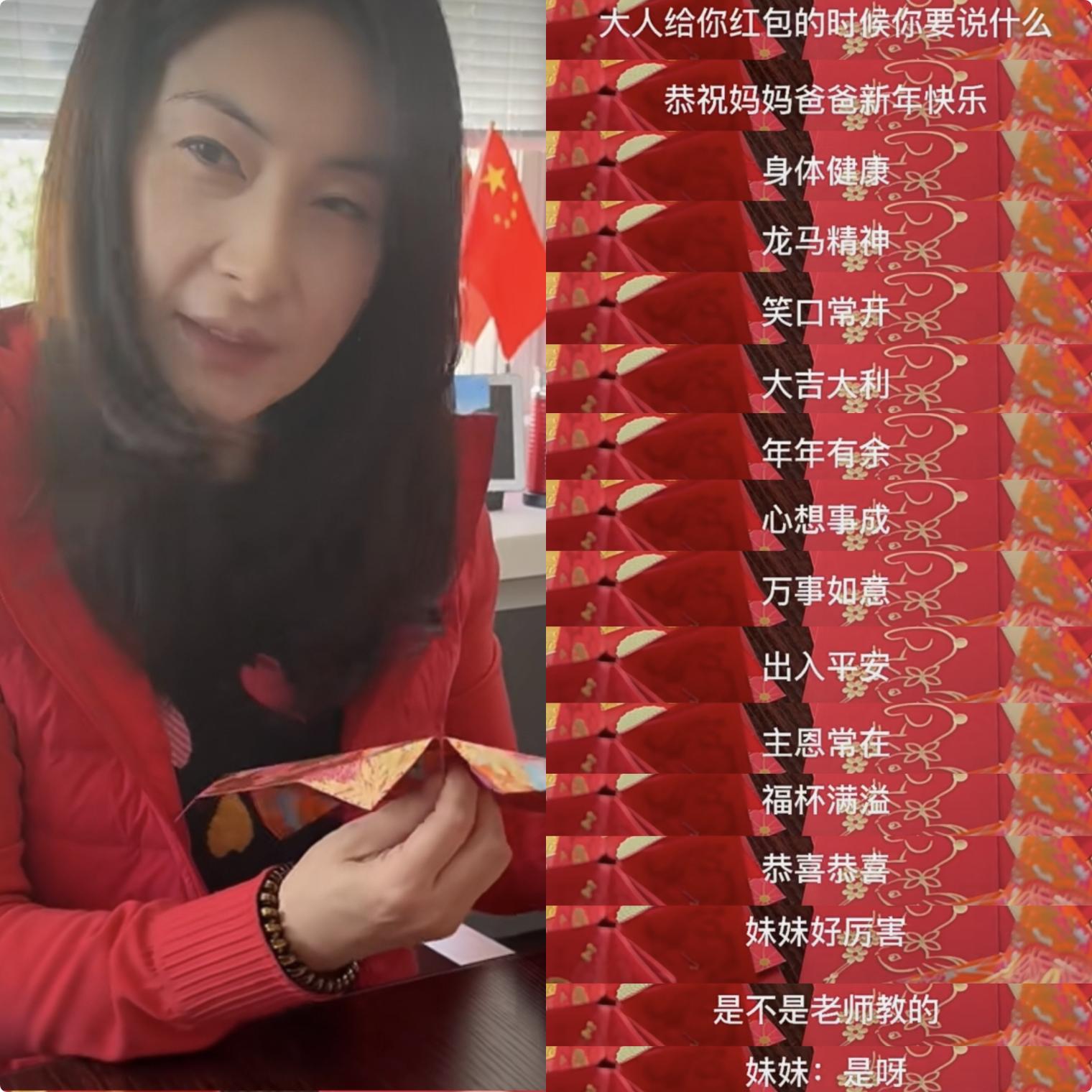 郭晶晶做灯笼,郭晶晶陪女儿做灯笼