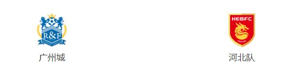 2021中超联赛广州赛区,2021中超联赛第二阶段比赛日程表