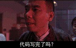 那些能工作到45、50、60的程序员们，究竟具备了哪些能力？