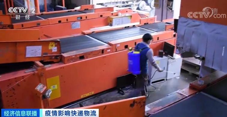 快递不快了怎么回事,快递不快了咋回事