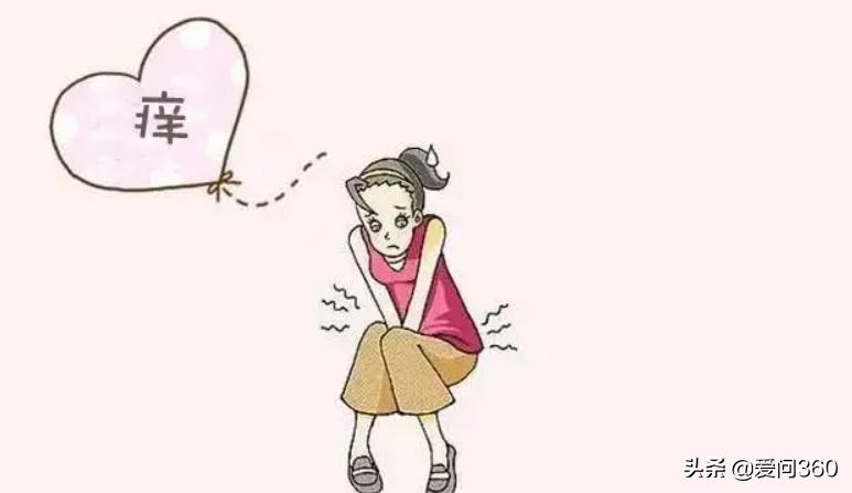 阴道炎刚开始会有什么症状,阴道炎来前症状