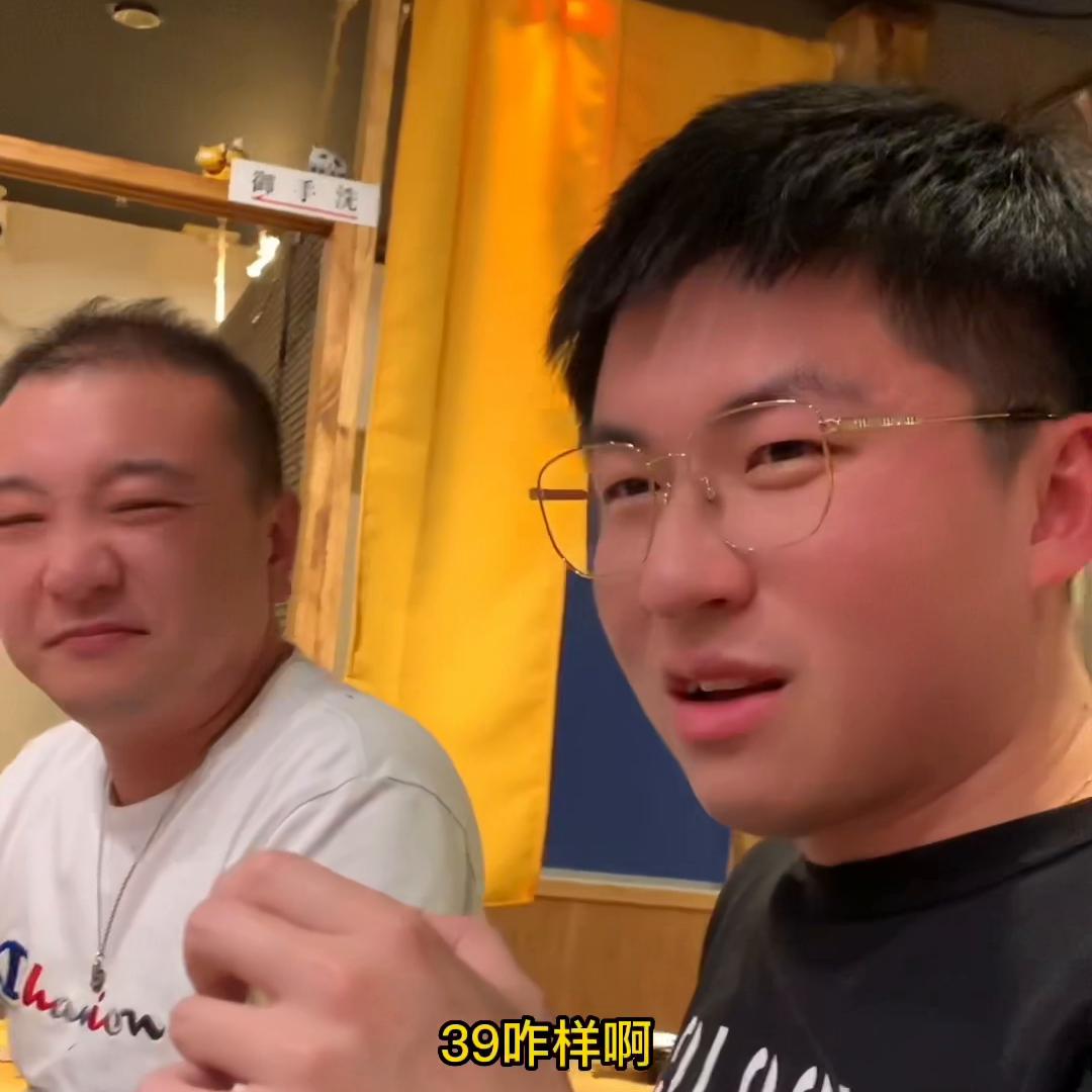 带着同事们探店，把獭祭喝通关了#微醺