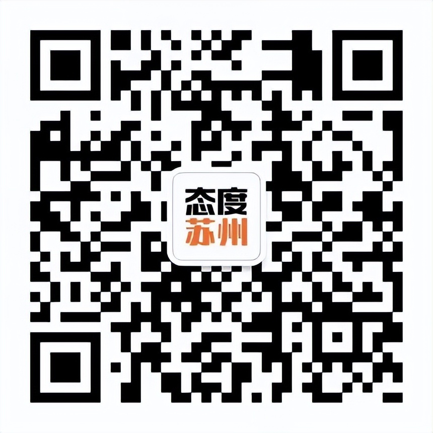 苏州租赁行情怎样,2023苏州房屋租赁市场怎么样