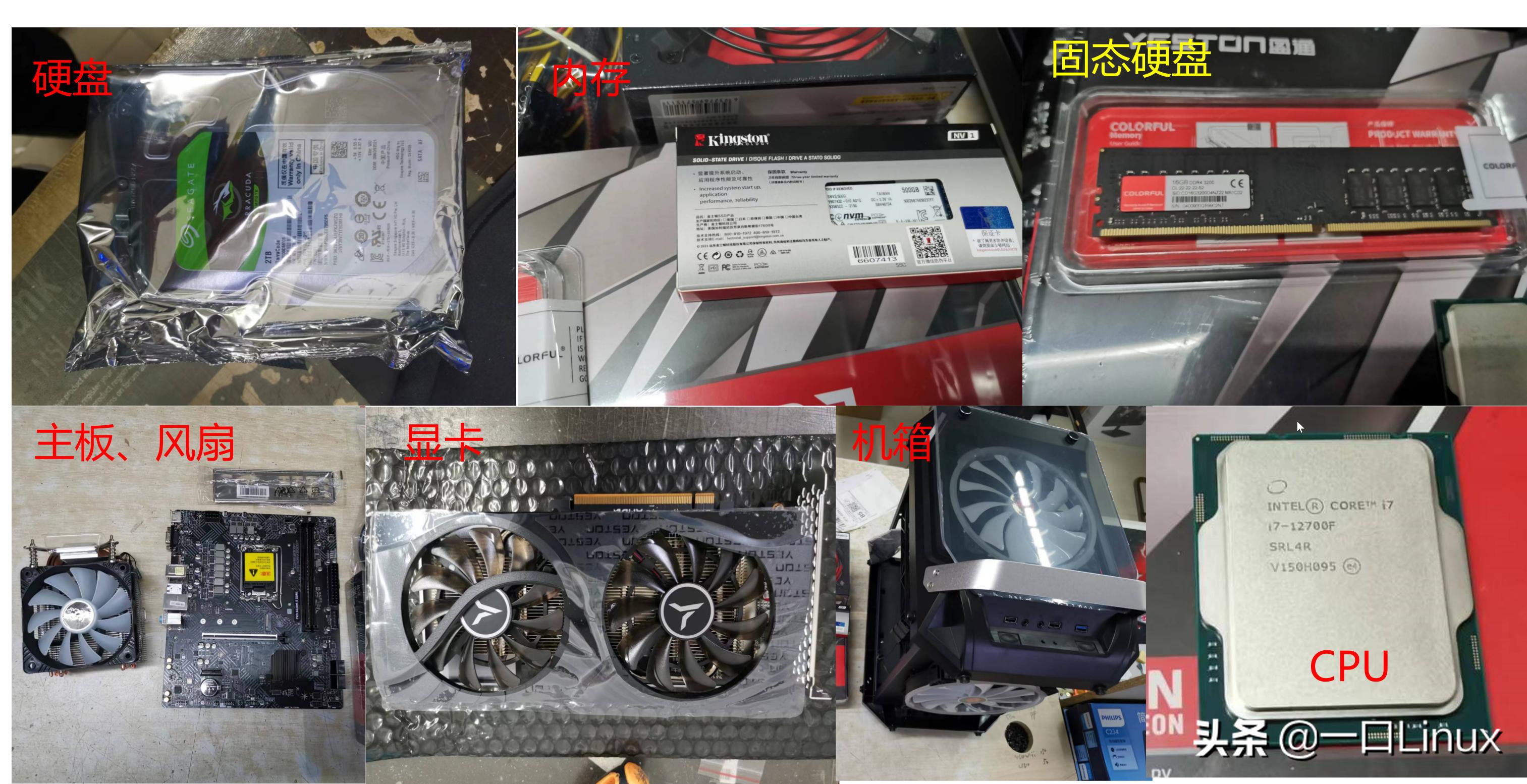 主机坏得最快的办法,主机坏