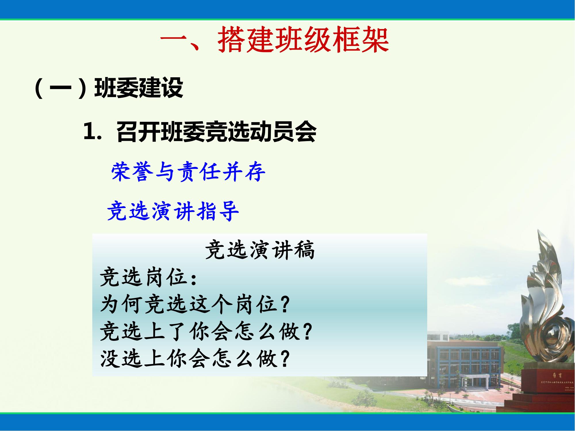 scs绠＄悊,scs鎿嶄綔鏂规