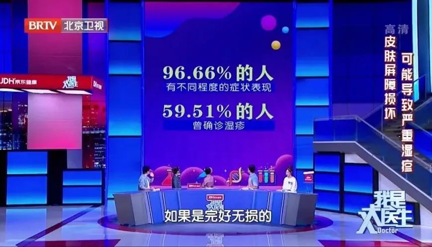 皮肤上的小肉疙瘩能自己弄下来吗,皮肤抠烂的硬疙瘩不好咋办