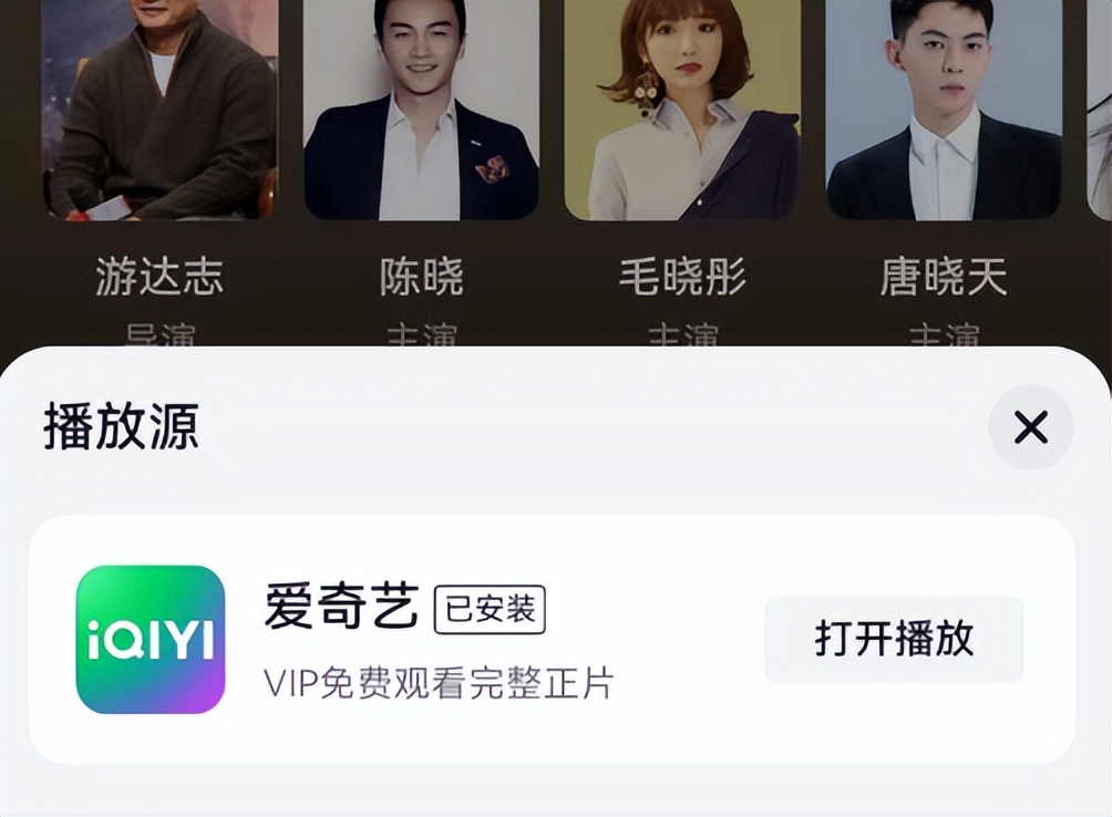 鎶栭煶鐚溂鐢靛奖鍙樼幇鏀荤暐,鎶栭煶鐢靛奖鎴愪负璧㈠