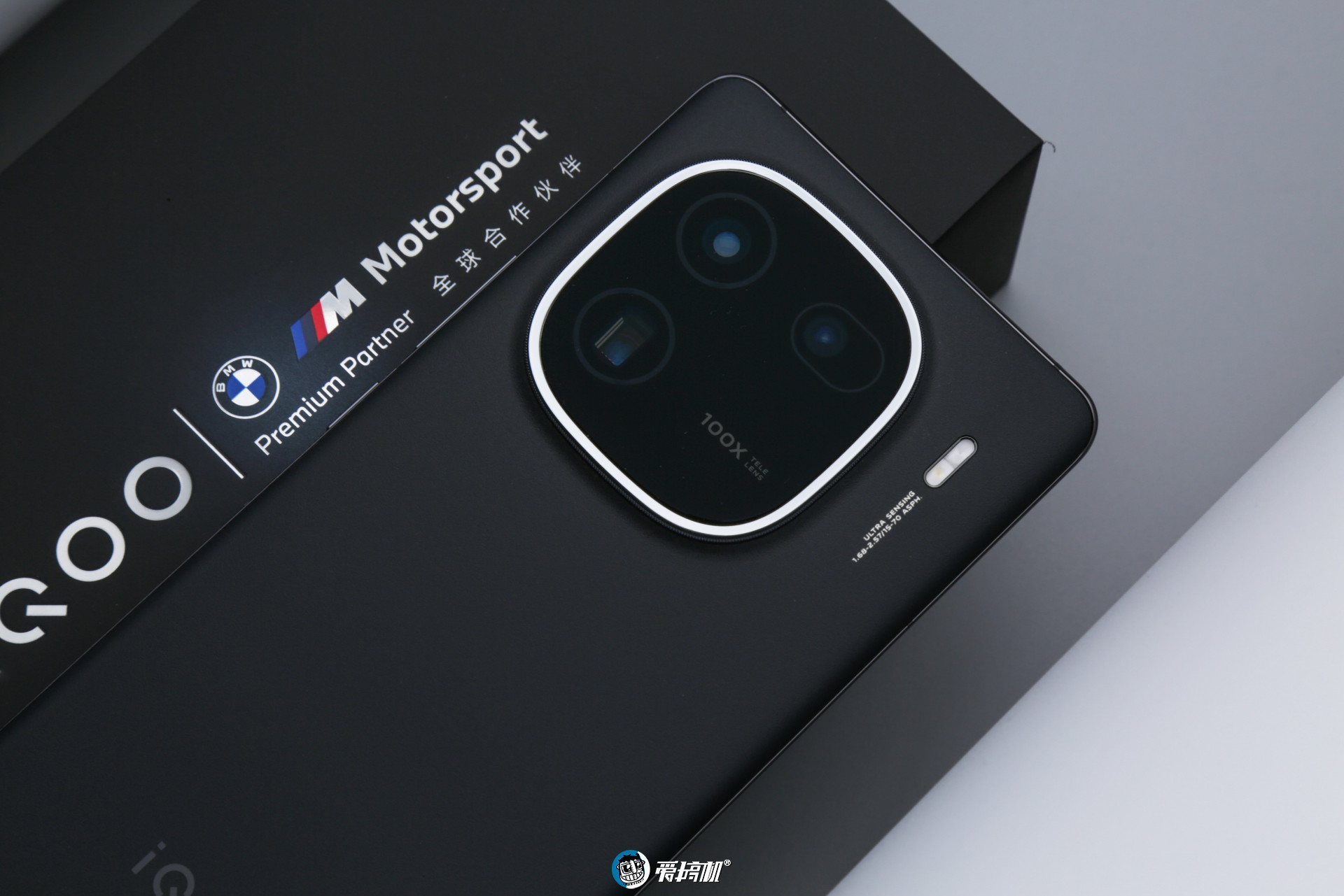 iqoo12pro潜望式长焦镜头,友商iqoo12pro