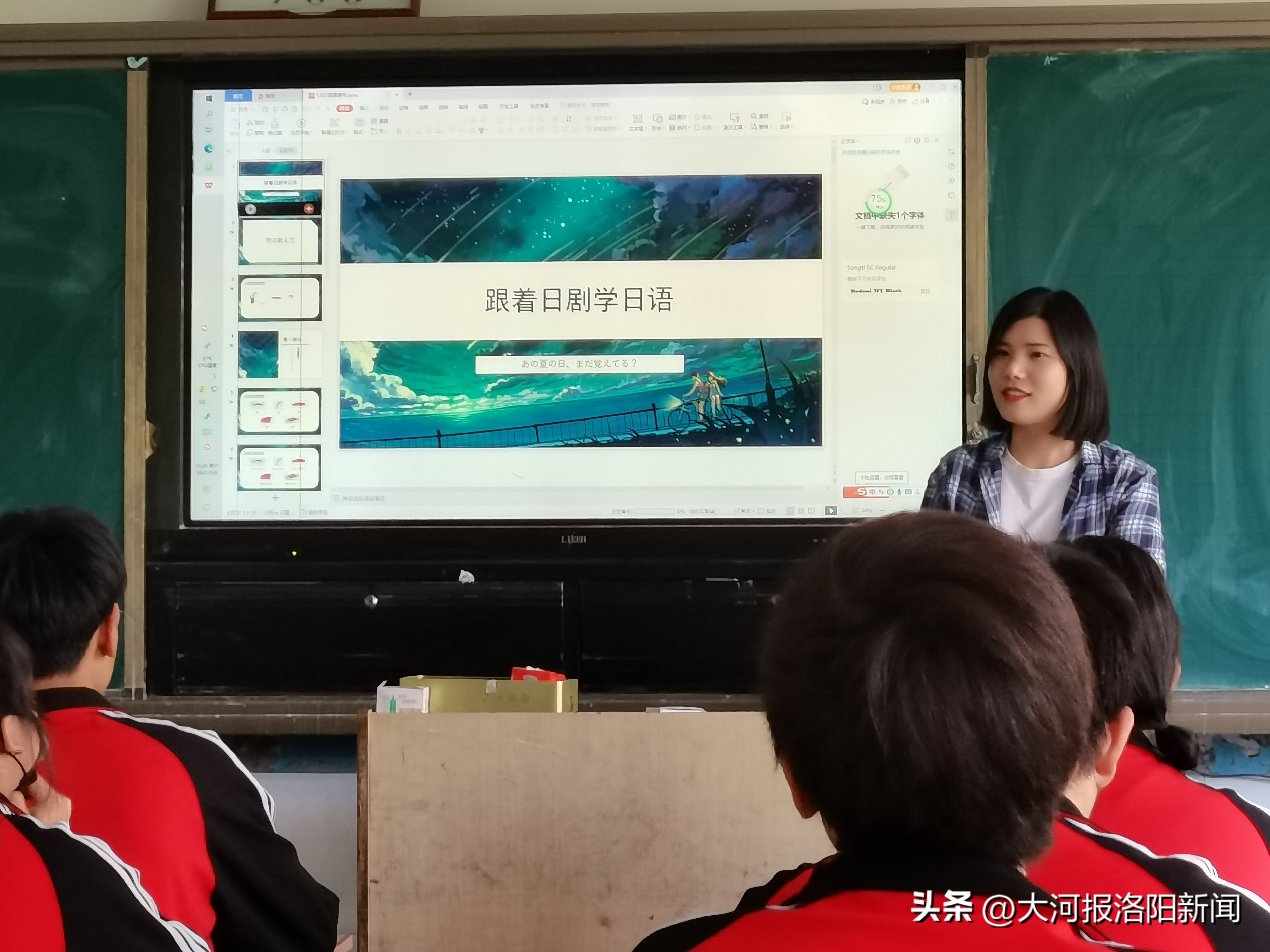 踔厉奋发行稳致远砥砺前行,踔厉奋发谋发展勇毅前行谱华章