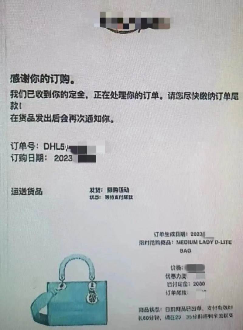长沙反诈止付,给别人付款收到反诈中心短信