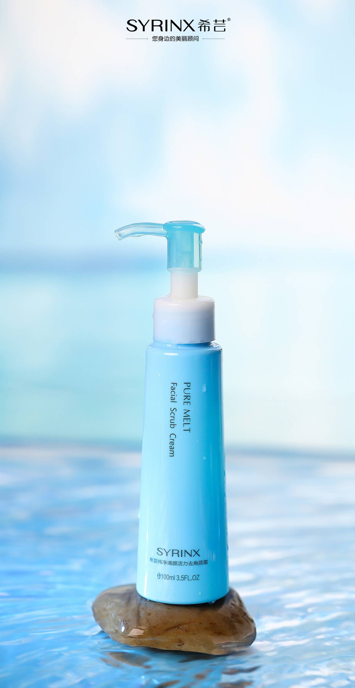 长痘怎么办如何拯救痘痘肌肤,痘肌长痘痘怎么消除