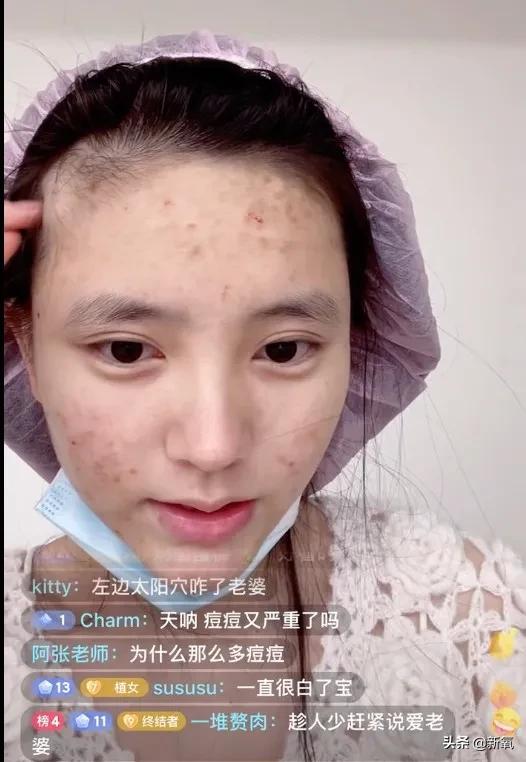 小霸宠承认结婚了吗,小霸宠门事件