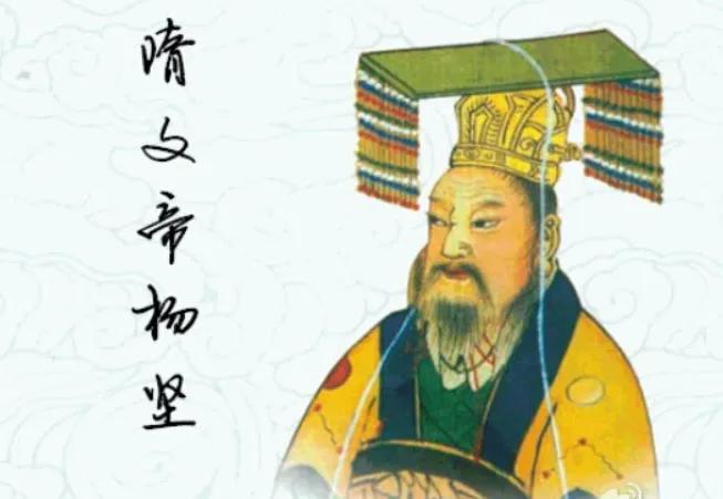 中国上下五千年各代君主,上下五千年多少皇帝