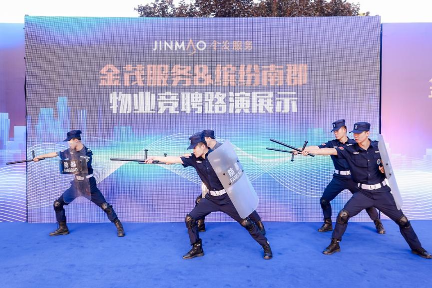 西安小区选聘物业,西安小区自主成立物业