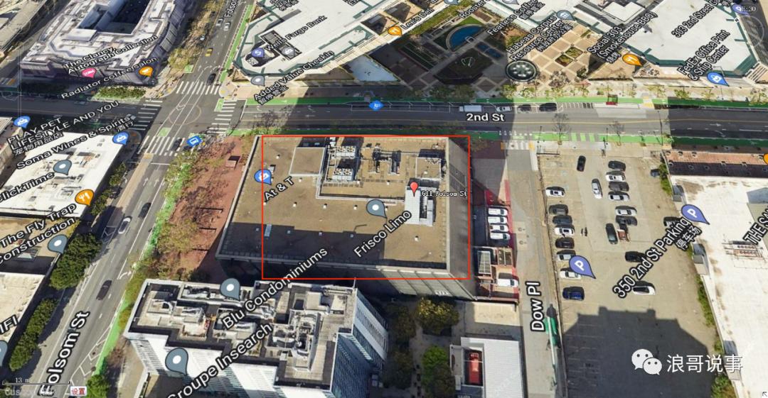 美国国家安全局NationalSecurityAgency