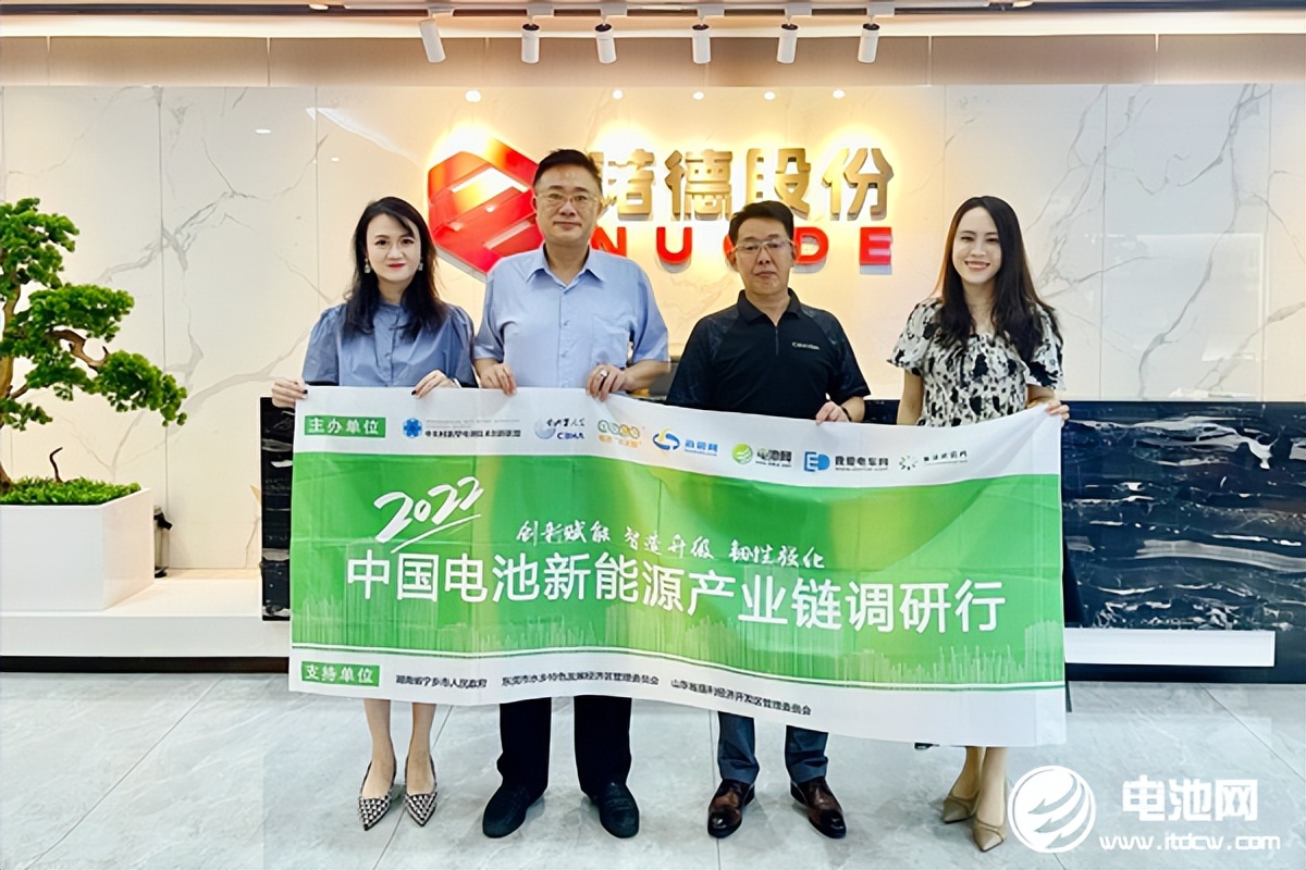 诺德股份复合铜箔进展,诺德股份锂电铜箔国内对手