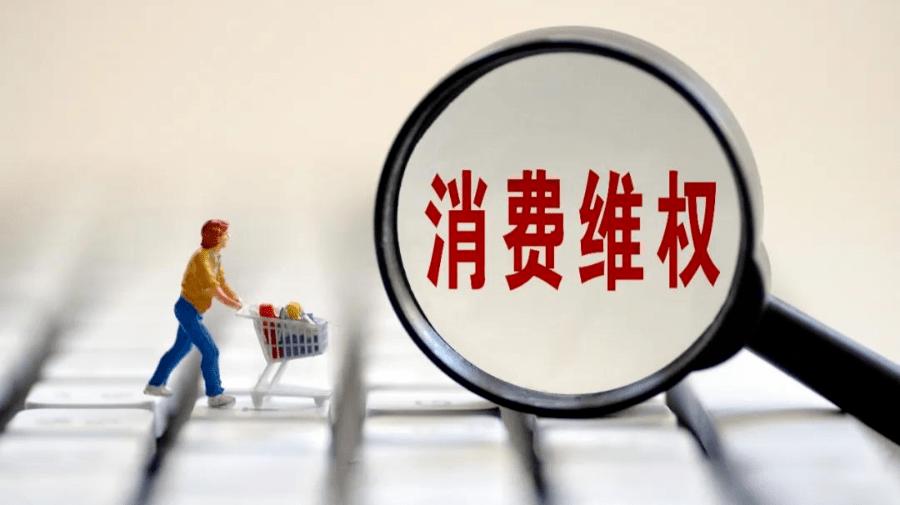 双十一退货多了有影响吗,双十一之后退货