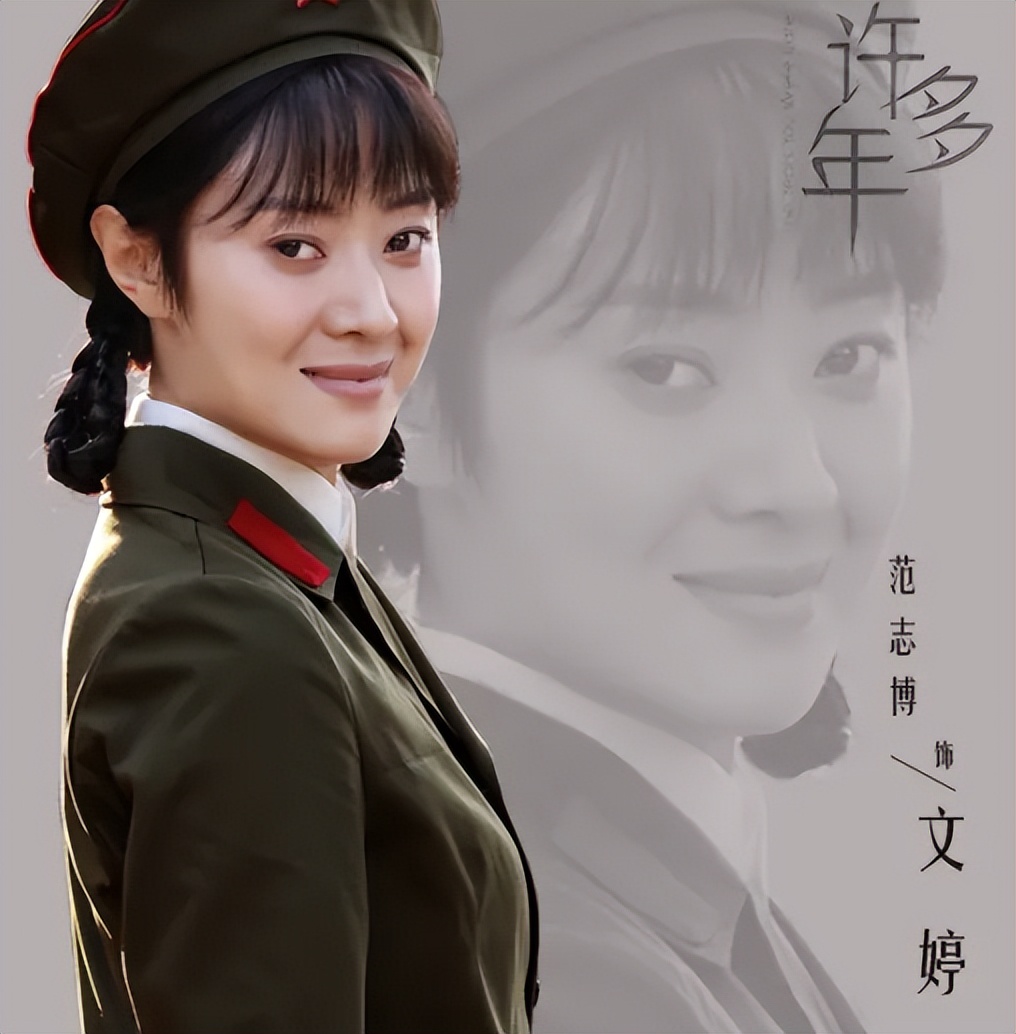 盘点8位演军人不招吐槽的女星,盘点那些演了军人的油腻明星