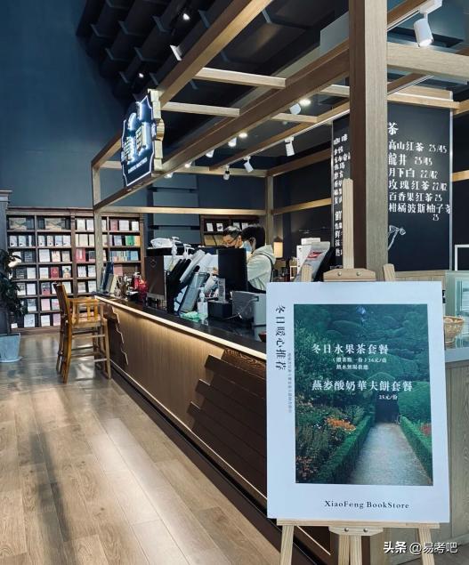 浙江大学怎么样,浙江大学住宿条件如何